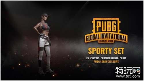 在足球发展 在足球发展