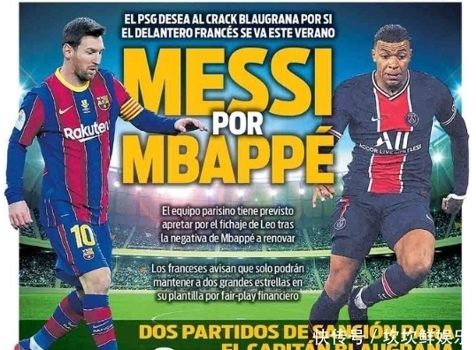 想更稳地拿 想更稳地拿