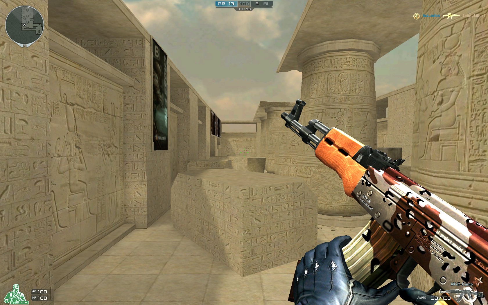 无信号不强 无信号不强