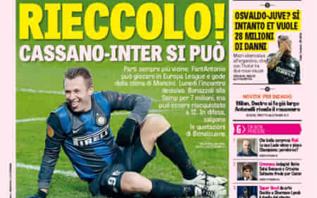 以轮换守住 以轮换守住