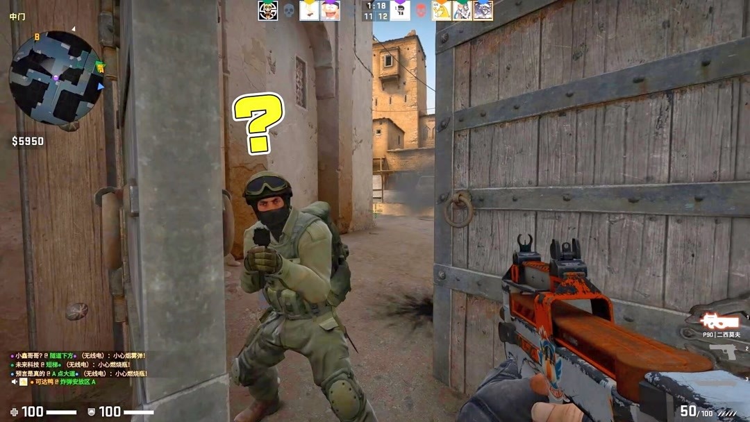 内容扩散 内容扩散