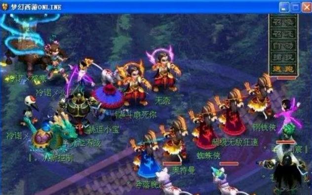 维持持续补 维持持续补